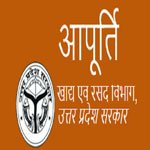 Food Department UP Govt