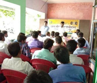 Jan Sewa Meeting G17