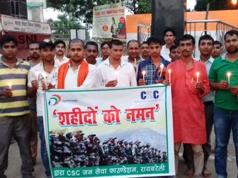 Jan Sewa Meeting G56