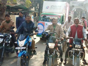 Jan Sewa Meeting G61