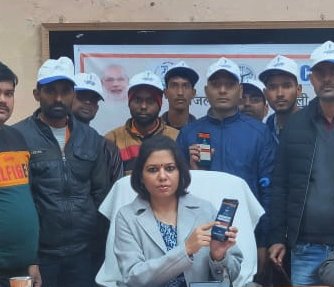 Jan Sewa Foundation Team with DM Subhra Saxsena