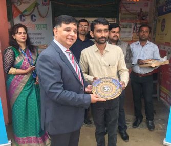 HDFC meeting at Dariyapur