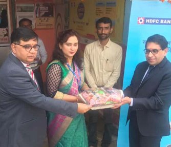 HDFC meeting at Dariyapur