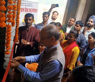 Iffco inauguration, at Dariyapur