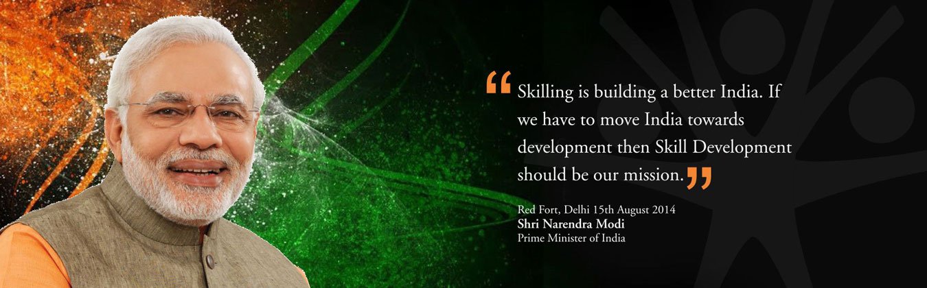 PM Quote