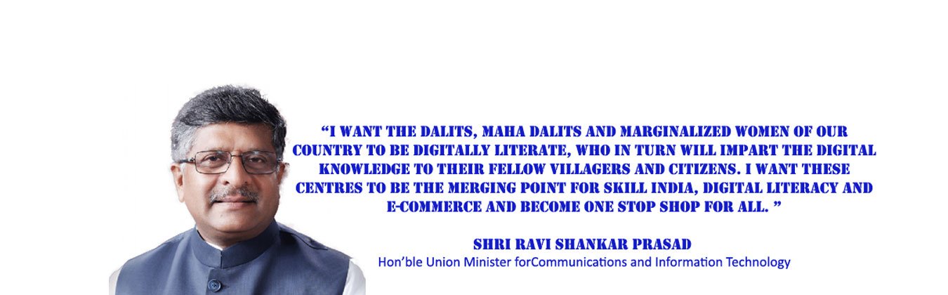 Ravi Shankar
