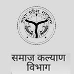 SAMAJ KALYAN VIBHAG
