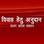 Shadi Anudan